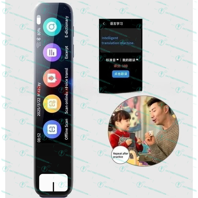 Homesmart Online - AI Smart Pen Multi-Language Translator Gadget