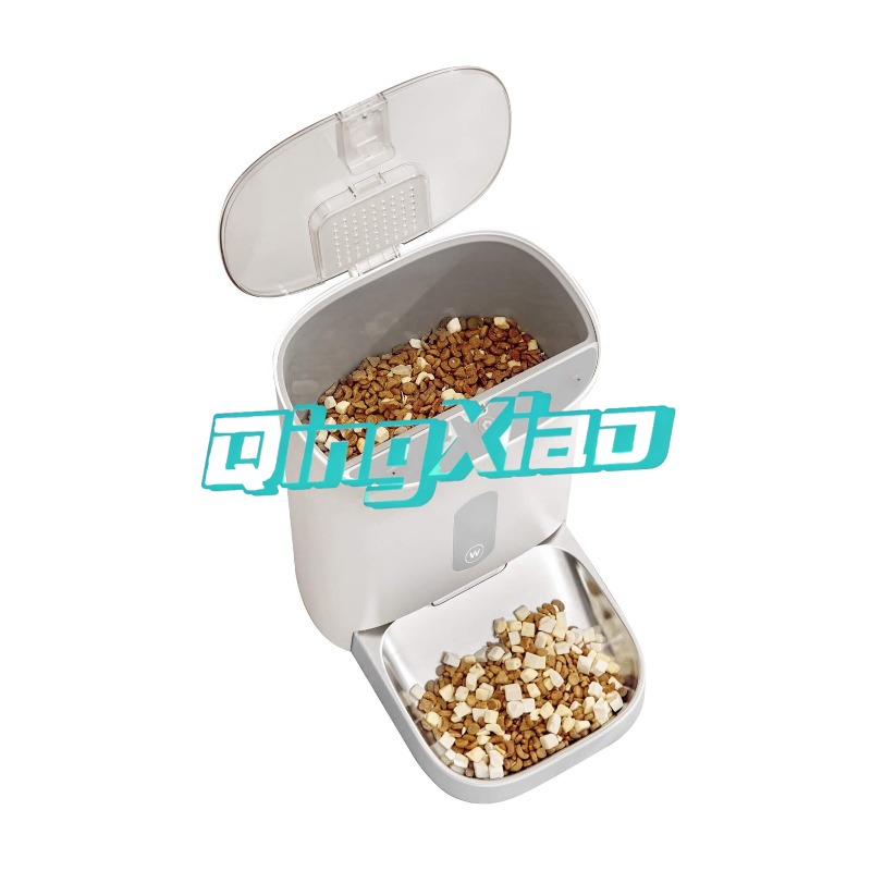 Smart Home App - Home Multi Pet Automatic Feeder Products