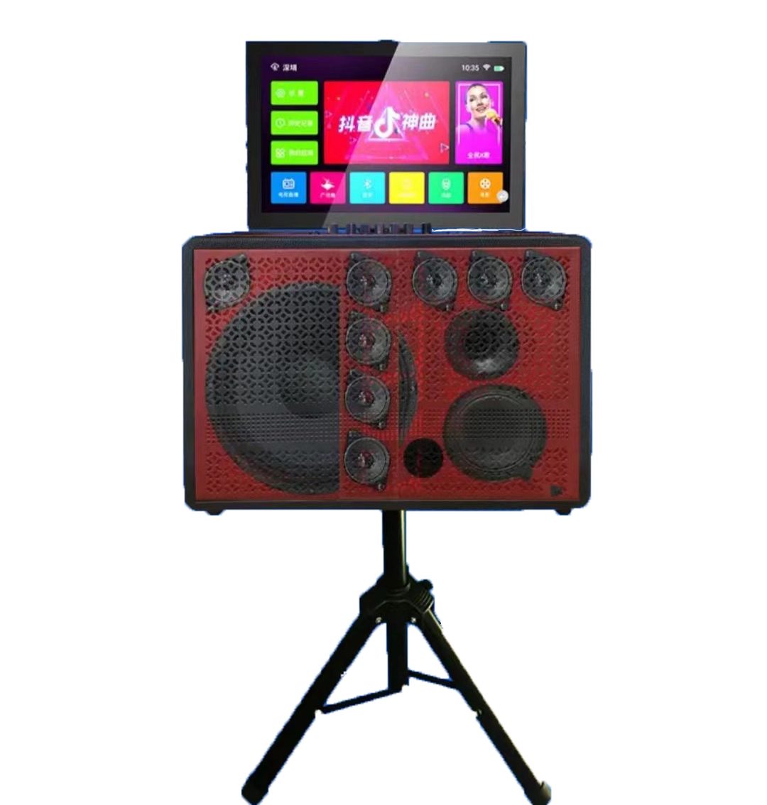 Homesmart Online - 14.1 inches Flip Smart Karaoke Square