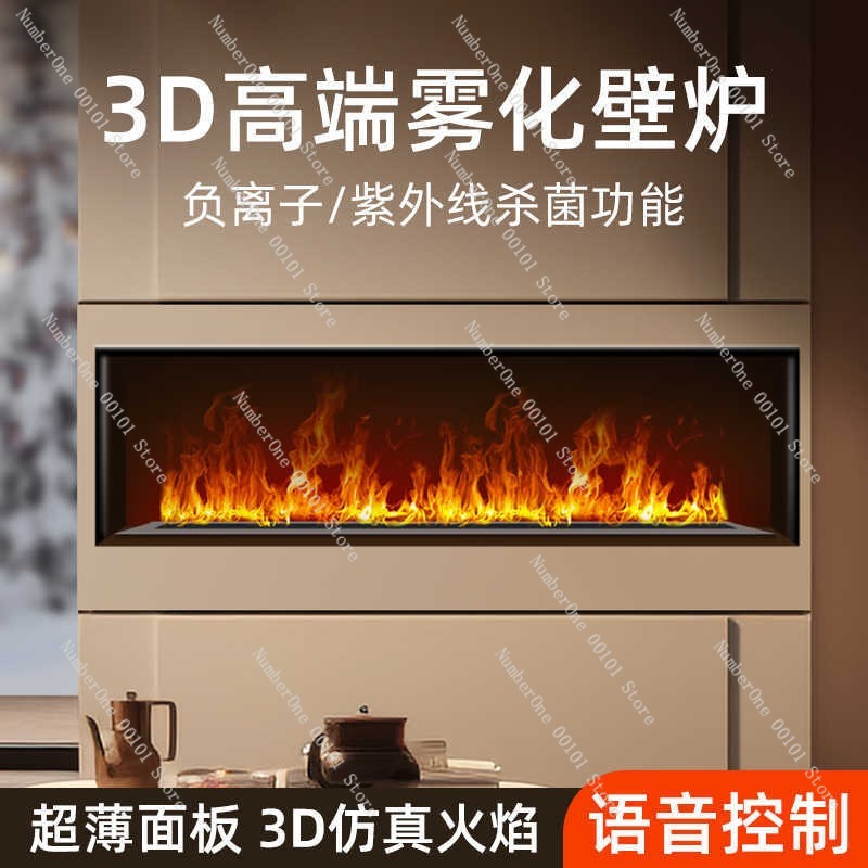 4D Atomizing Fireplace Home Fl - đánh giá và giá Smart Home Simulation