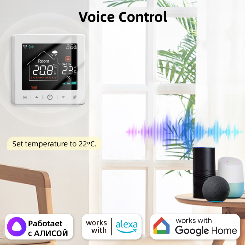 Smart home Wifi thermostat tuy - đánh giá và giá Smart Home Thermostat
