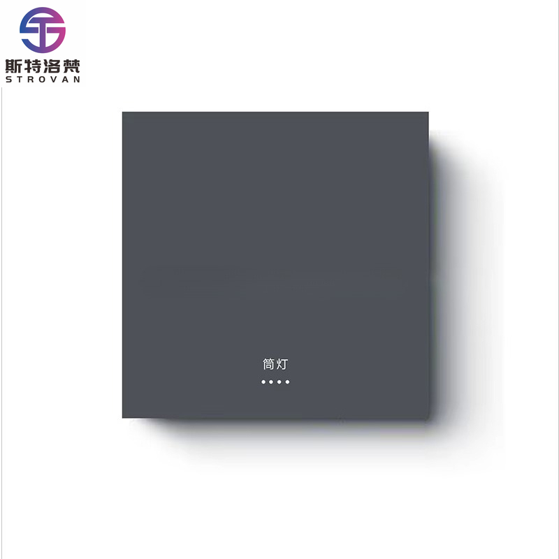 Smart Switch Panel Integrated  - đánh giá và giá Smart Home Panel