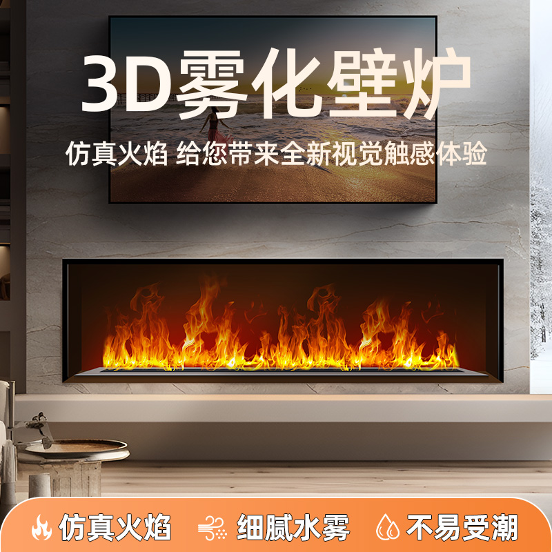 4D Mist Fireplace Humidifier f - đánh giá và giá Smart Home Simulation