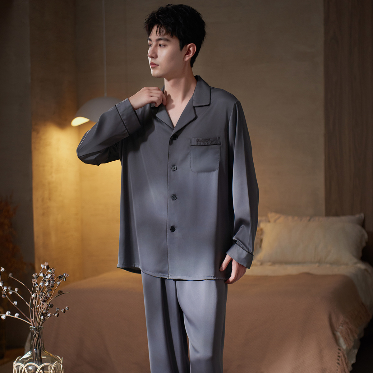 Men's spring and autumn ice si - đánh giá và giá Smart Home Simulation