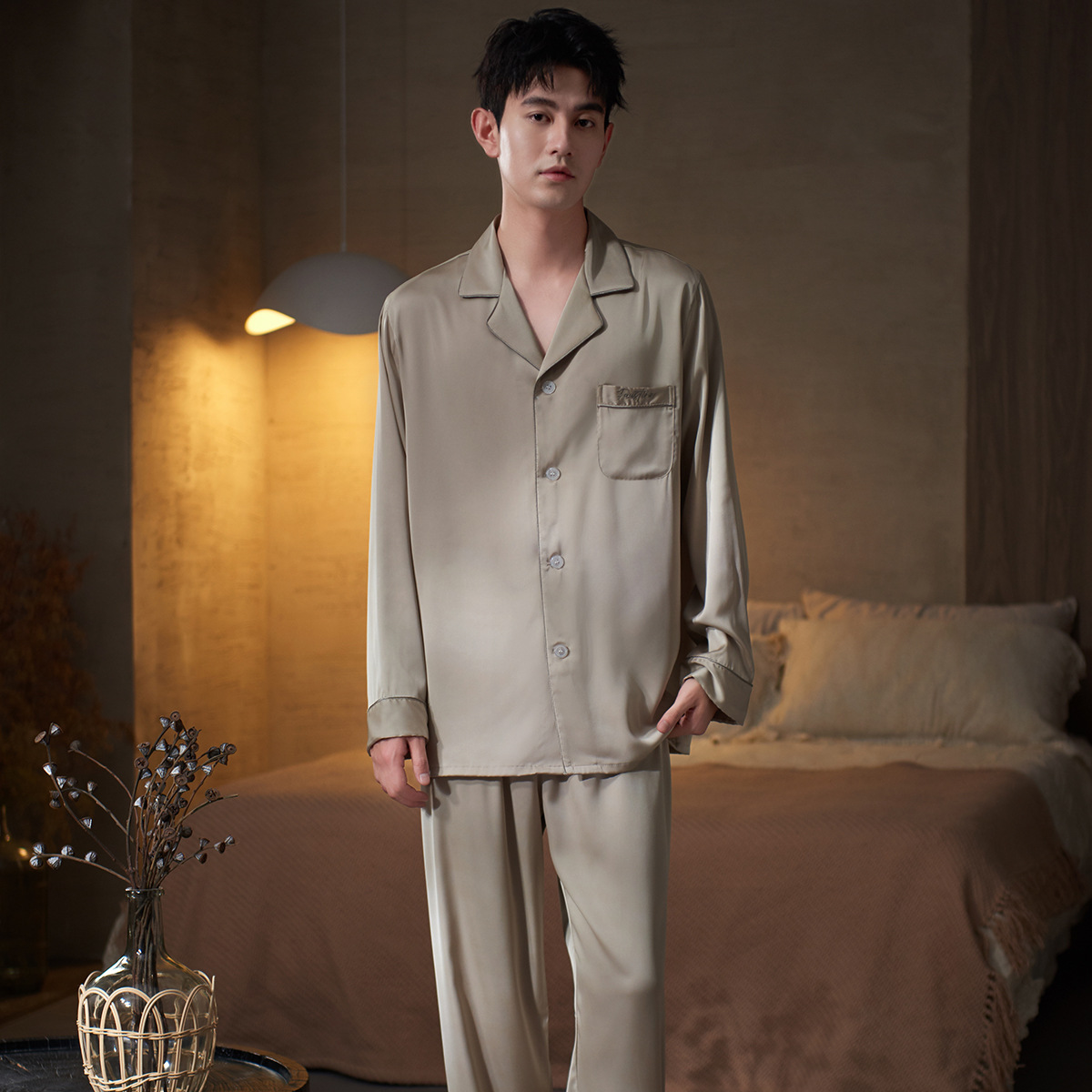 Men's spring and autumn ice si - đánh giá và giá Smart Home Simulation