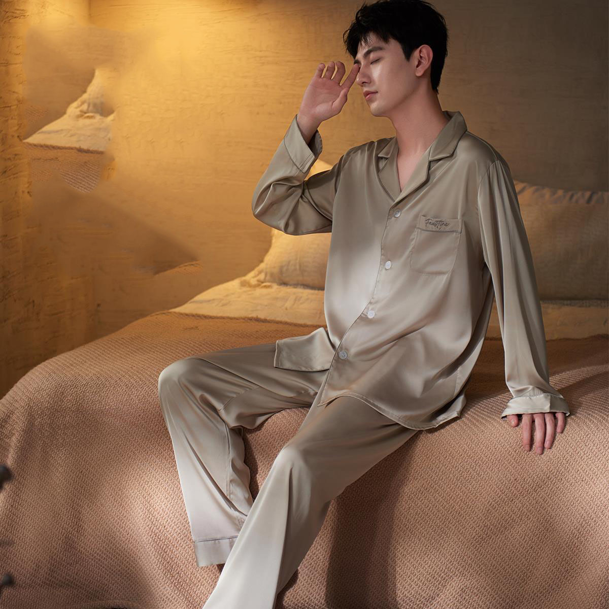 Men's spring and autumn ice si - đánh giá và giá Smart Home Simulation