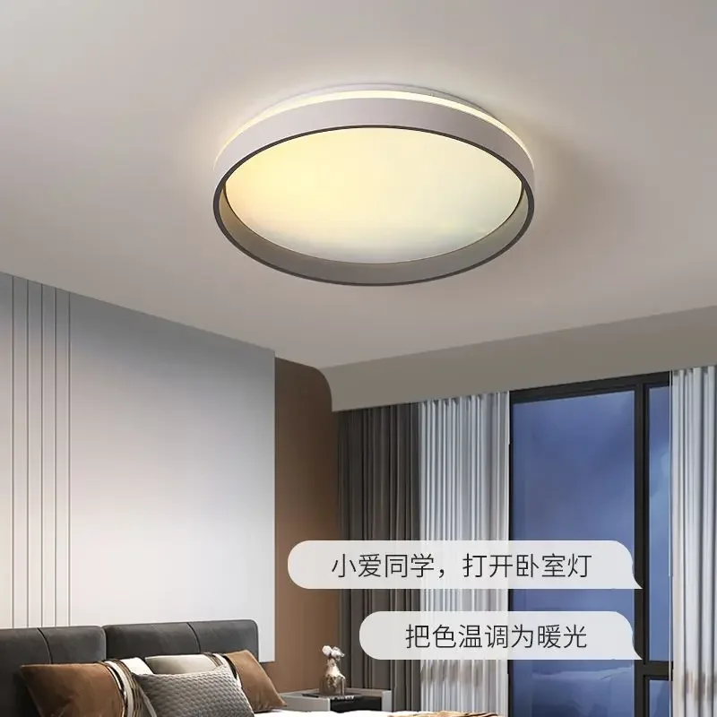 Smart Skylight Ceiling Lamp:Fu - đánh giá và giá Smart Home Simulation